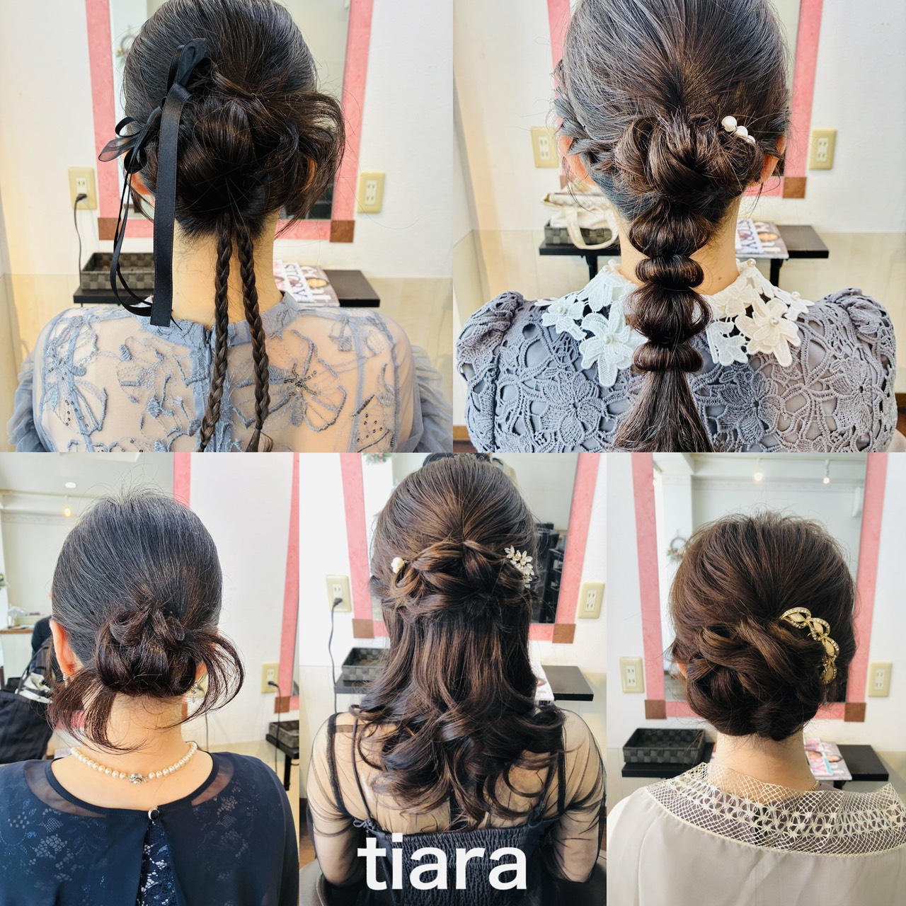 パーティーヘアセット アップスタイル